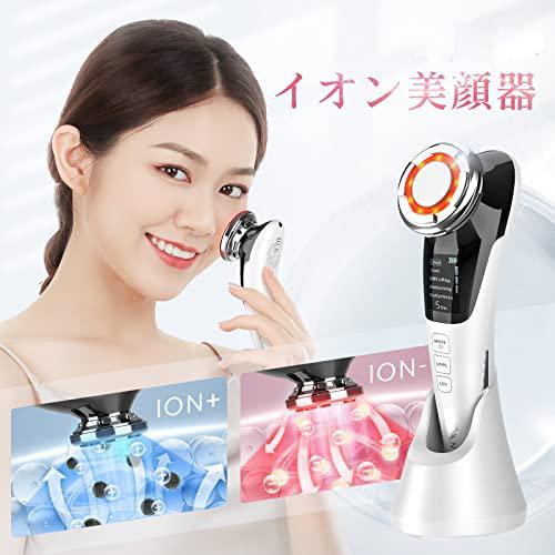 ☆美顔器 ems 温冷ケア LED光 1台8役 温冷美顔器　目元ケア 美顔器 ems 温冷ケア LED光 1台8役 温冷美顔器 目元 口元ケア