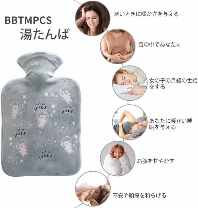 56%OFF!】 新品 湯たんぽ お湯 電気不要 カバー付 ゆたんぽ 注水式 1L