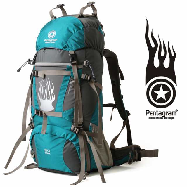 Pentagram バックパック 50L 60L登山リュック アウトドア 旅行用