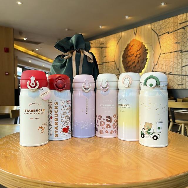 STARBUCKS スターバックス 水筒350ml 魔法瓶 ステンレスボトル 保冷