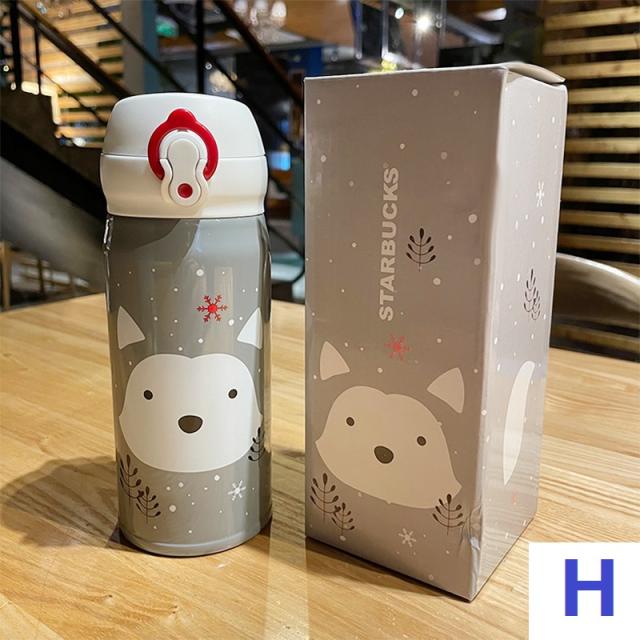 STARBUCKS スターバックス 水筒350ml 魔法瓶 ステンレスボトル 保冷