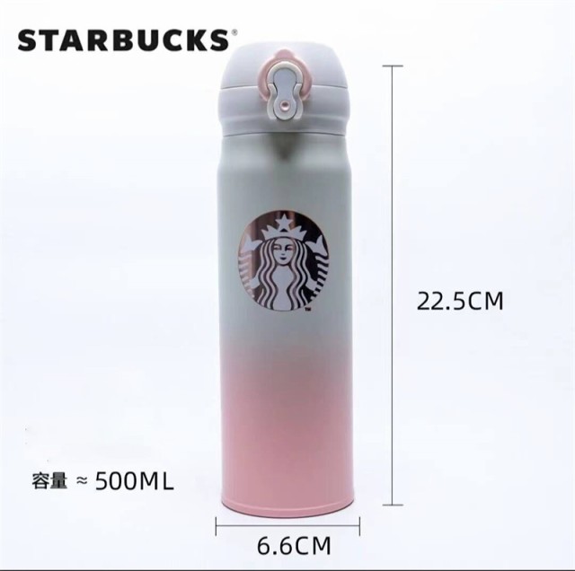 注目ショップ スターバックス 白猫 500ml ステンレスボトル 水筒 容器