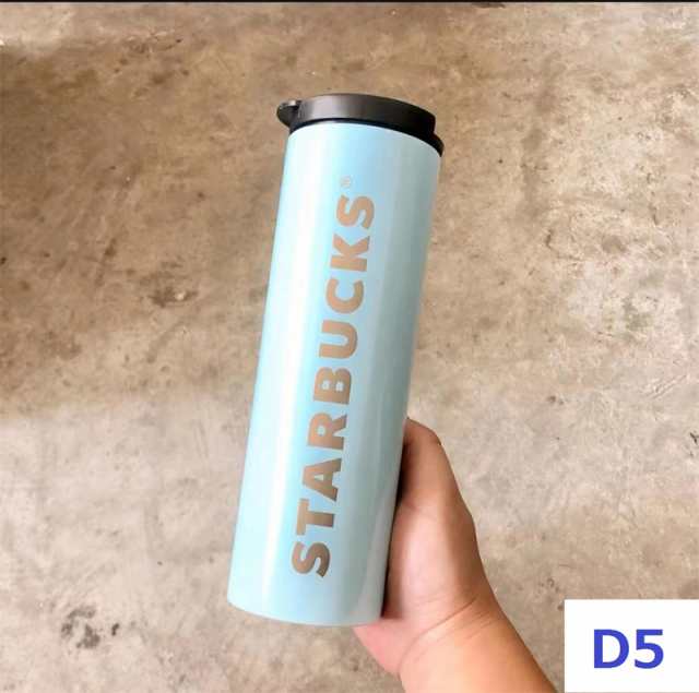 Starbucks スターバックス ステンレススタンブラー 水筒 400ml 保冷