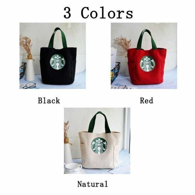 STARBUCKS スターバックス トートバッグ キャンバスバッグ エコバッグ 弁当バッグ お買い物 男女兼用 3色 大容量 sup01の通販はau  PAY マーケット - スポーツプロショップ | au PAY マーケット－通販サイト