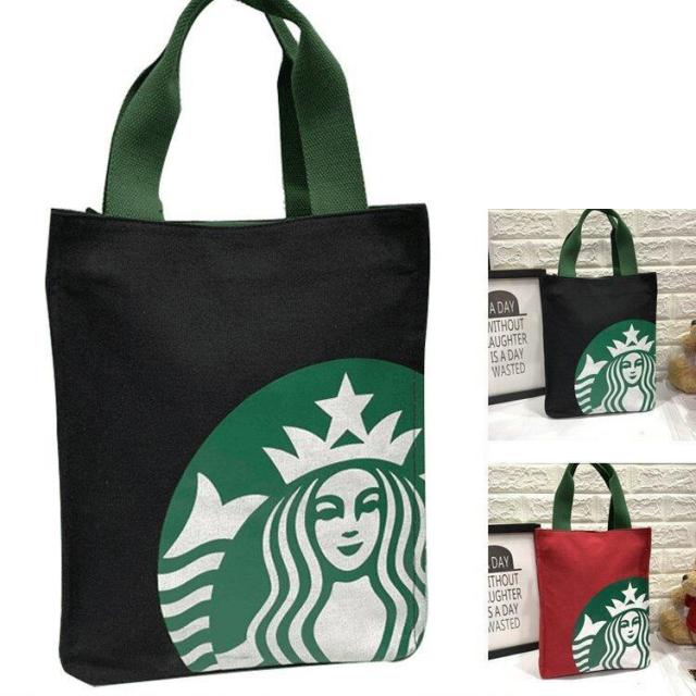 5点 スタバ トート バッグ エコバック超ビッグ 買い物袋 グリーン