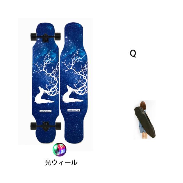 ロングスケートボード ロングボード 完成品 スケボー コンプリート ロンスケ パーク ストリート 大人 ジュニア 子供 スポーツ lmp401_19