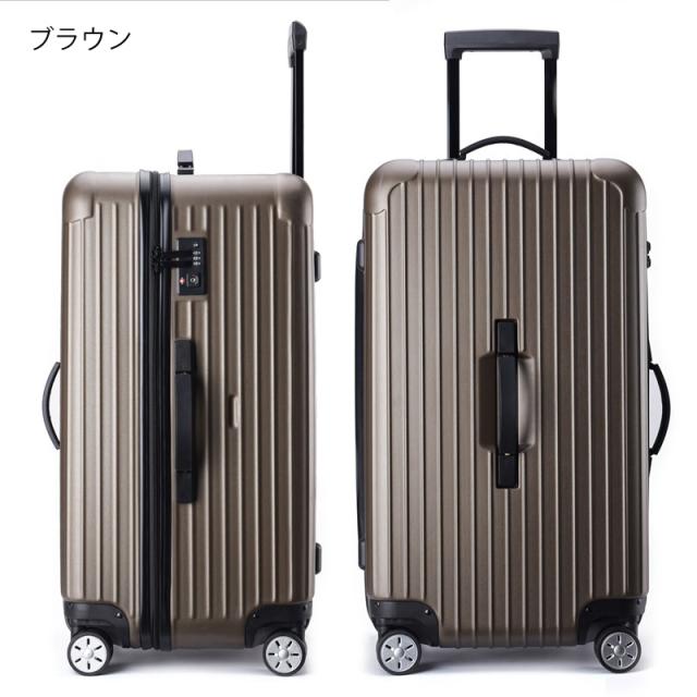 スーツケース 大容量 ファスナー式 TSAロック キャリーバッグ キャリー