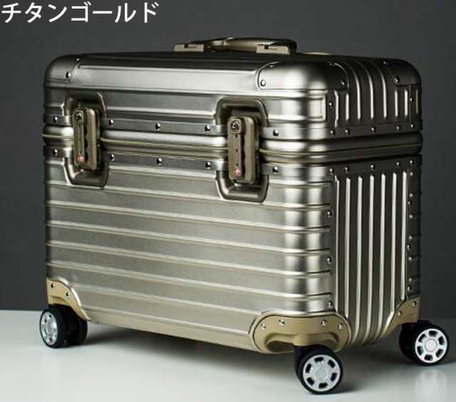 アルミ製スーツケース TSAロック搭載 機内持ち込み 全8色 トランク