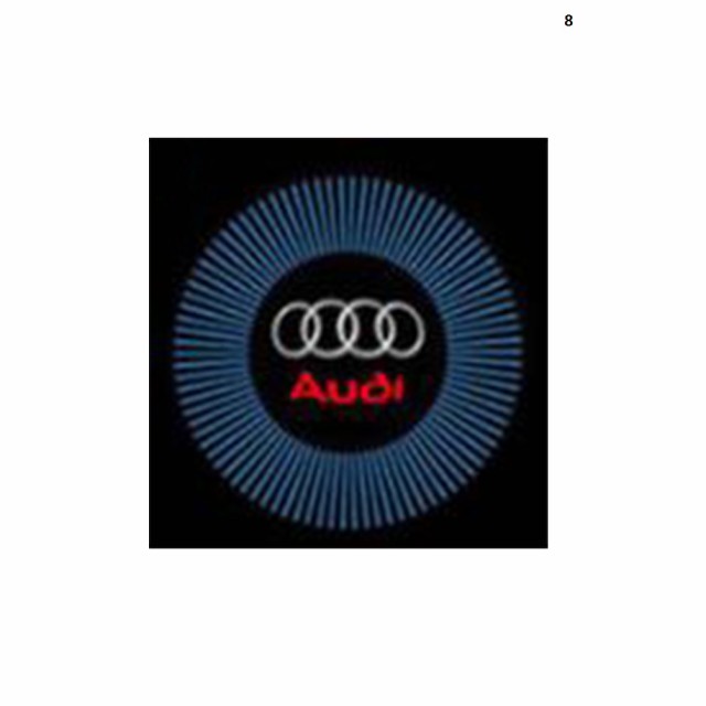 アウディ Audi 投影 LEDウェルカムライト カーテシランプ ドアロゴライト 車外装 カーアクセサリ [並行輸入品]の通販はau PAY  マーケット - スポーツプロショップ