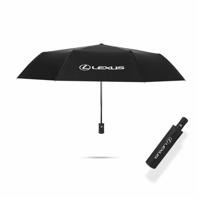 送料無料 レクサス LEXUS 折りたたみ傘 自動オープン 紫外線遮蔽 雨傘 