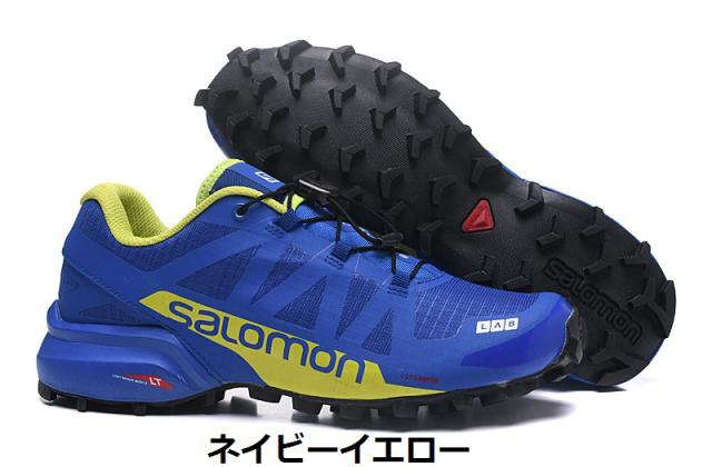 メンズ トレッキングシューズ　登山靴　スニーカー  ウォーキングシューズ ハイキング　アウトドア　カジュアル