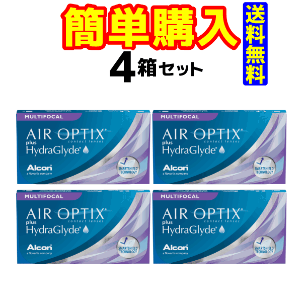 【日本アルコン】エア オプティクス プラス ハイドラグライド マルチフォーカル（近視度数用）　（1箱6枚入）【4箱セット】【送料無料】【2週間使い捨てコンタクトレンズ】【高度管理医療機器】の通販は