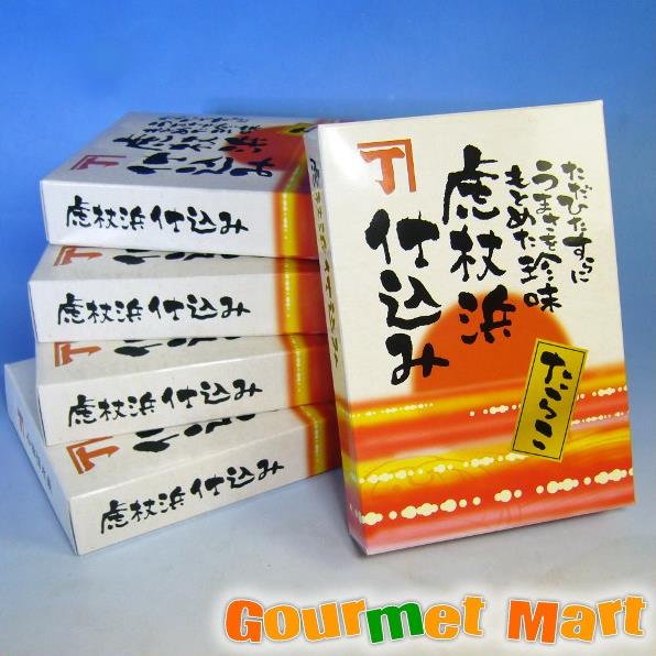 北海道産 虎杖浜仕込み 甘塩たらこ 5箱セット2025 お取り寄せグルメ ギフト ホワイトデーの通販は 12,500円