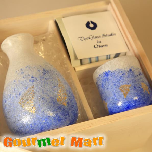 お取り寄せグルメ 母の日 お花見  手造り小樽ガラス とっくり・ぐい飲みセット[ブルー]The Glass Studio in Otaruの通販は 7,998円