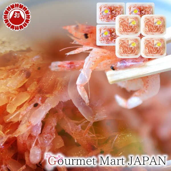 駿河湾産 生桜えび50g 釜揚げ桜えび45g 各4パックセット 静岡県産 桜海老 お刺身用 お取り寄せグルメ プレゼント ギフトの通販は
