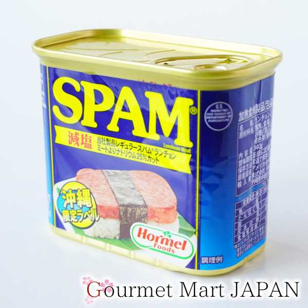 SPAM 25%減塩 スパムポークランチョンミート6缶