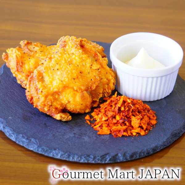 ザクザクげきから島辛旨(とうがらし) 花椒・島とうがらし入り 80g1袋 沖縄限定 スパイスチップ ゆうパケット限定 送料込 ポイント消化  の通販はau PAY マーケット - マルマサ物産 | au PAY マーケット－通販サイト