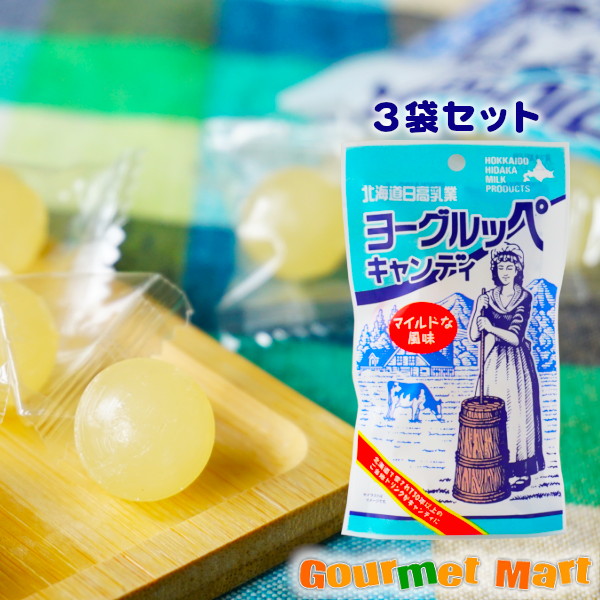 貴重❣️トミカ ❣️サッカー日本代表チーム1998年W杯フランス大会