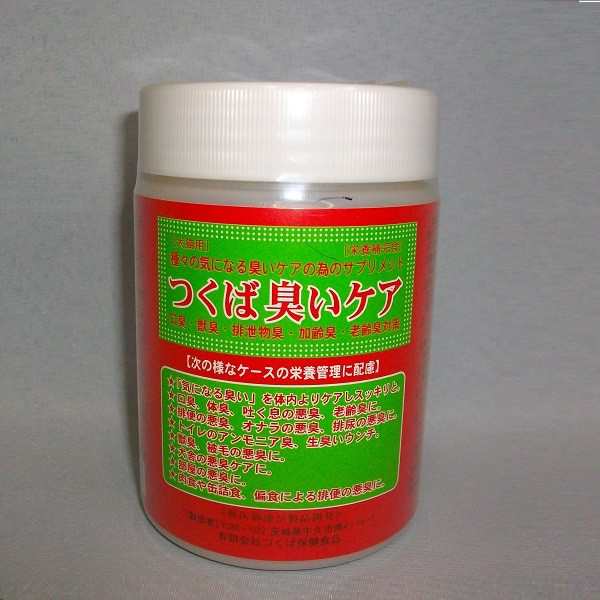 体臭や口臭を改善サポートする犬猫用栄養補助食品 臭いケア １２０ｇ 健康食品 人気商品 獣医師の通販はau Pay マーケット ペット用品のスリーエス