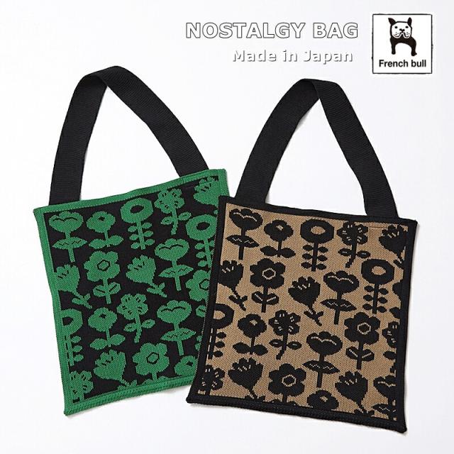 バッグ French Bull フレンチブル No 33 ノスタルジーバッグ レトロ花柄 リバーシブル 両面使い 2way ショルダー 斜め掛け コッの通販はau Pay マーケット ｗｅｉｃａ