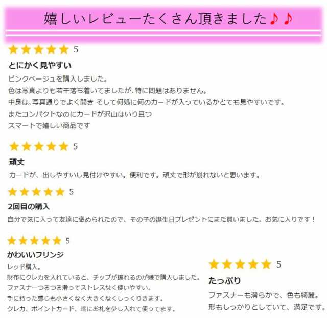 母の日 ギフト カードケース レディース 大容量 かわいい じゃばら 本革 ブランド ラウンドファスナー クレジットカード 名刺入れ 送料無の通販はau Pay マーケット Dream Studio