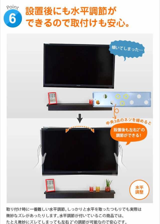 テレビ 壁掛け 金具 壁掛けテレビ 壁掛け金具 アーム式 大型 32 - 65 インチ フルモーション テレビ壁掛け金具 TV テレビ金具  PLB-137M