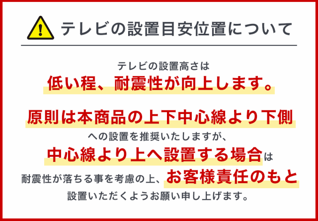 テレビ壁掛け 金具 賃貸 壁掛けテレビ 壁掛け金具 大型 37 - 65 インチ 上下角度調節 テレビ壁掛け金具 TV テレビ金具  WDY-117Mの通販はau PAY マーケット - テレビ壁掛け金具エース・オブ・パーツ | au PAY マーケット－通販サイト