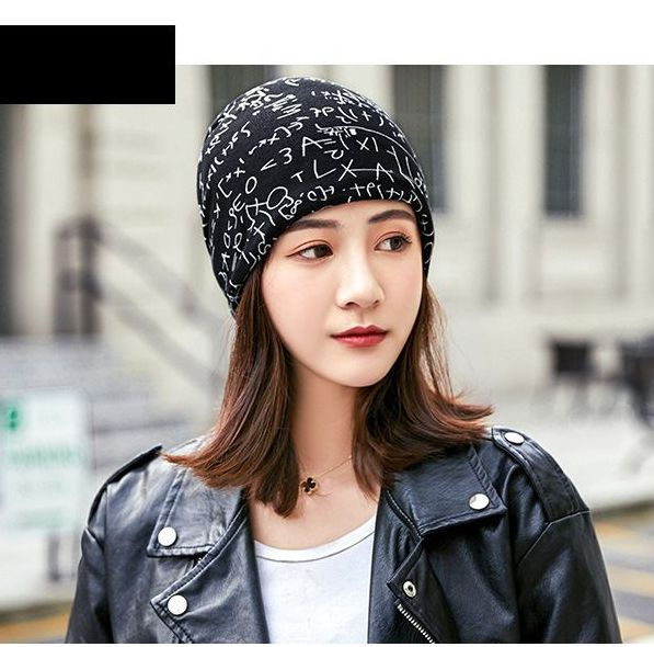 送料無料 チューブニット帽 リブ ニット 帽子 ニットキャップ ビーニー キャップ 星 カラフル 秋冬 スノーボード スキー カジュアル 9910の通販はau Pay マーケット ファンシーアクセのhumming F