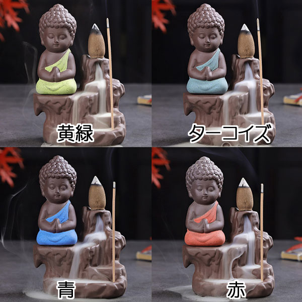 小さな 仏様 お香立て 陶磁器 仏像 癒し お香 線香立て 香炉