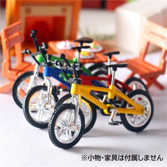 ミニチュア 雑貨 自転車 マウンテンバイク 1/12 子供 和風 ホビー 手芸