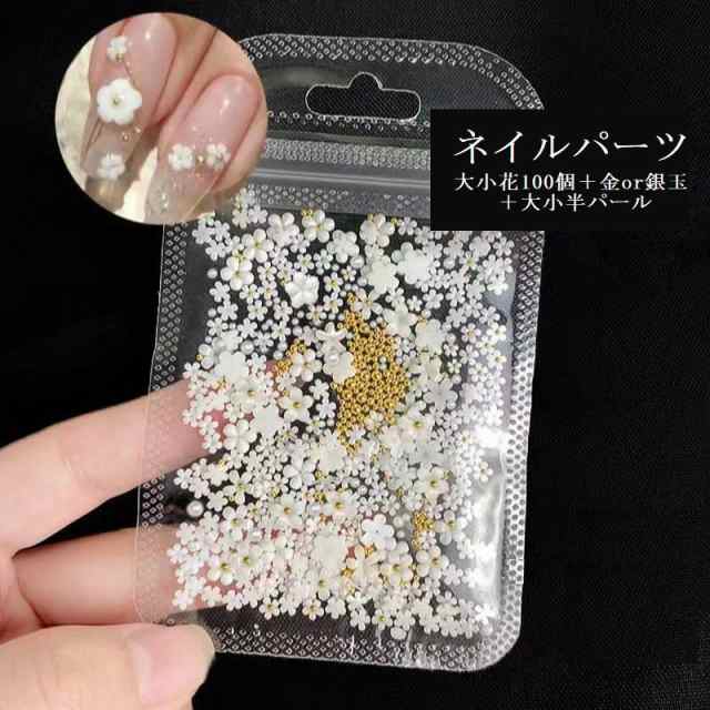 花柄パール装飾 ネイルチップ 10個セット fca8baa8de9fc3e514ae0cf52341d3