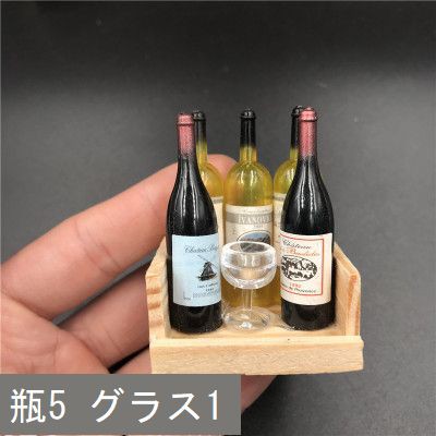 ワインセット マグネット ミニチュア ワイン 酒 ステーショナリー 文具