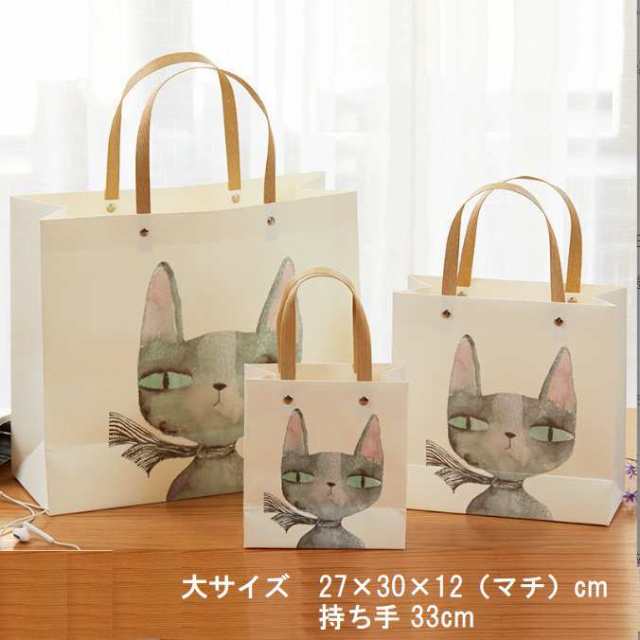 紐付き紙袋 ラッピング袋 大サイズ デザイン袋 紙袋 ラッピンググッズ 猫 ねこ ネコ プレゼント 紙製 ユニーク 可愛い 930103-l｜au  PAY マーケット