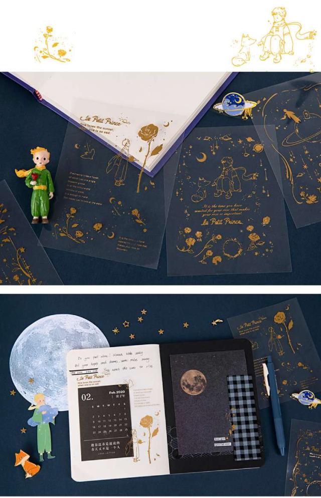 星の王子様 ゴールド ステッカー 箔押し リトルプリンス シール デコ ステッカー Pvc 和紙 デコレーション 日記 手帳 封筒 便箋 ラッピの通販はau Pay マーケット ファンシーアクセのhumming F 星の王子様 ゴールド ステッカー 箔押し リトルプリンス シール デコ ステッカー Pvc 和紙 デコレーション 日記 手帳 封筒 便箋 ラッピの通販はau Pay マーケット ファンシーアクセのhumming F