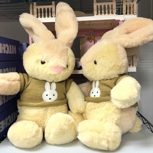 ウサギのぬいぐるみ 約30cm ジョイフルメイト タケノコ うさぎ