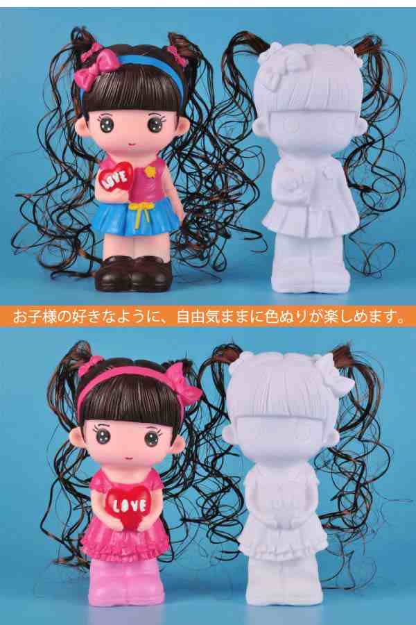 3d ぬり絵 女の子 貯金箱 Diyキット 知育玩具 立体 お姫様 フィギュア 子供 自由研究 夏休み 宿題 の通販はau Pay マーケット ファンシーアクセのhumming F