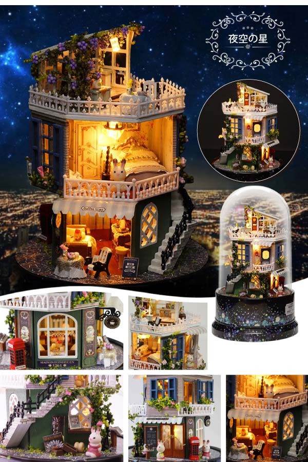 【輸入品】 ミニチュア ドールハウス ジオラマ 観葉植物 クリスマス Amazon | Hallisun ドールハウス ミニチュア 手作り DIY 組立