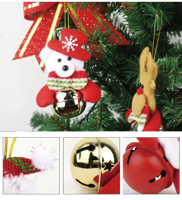 クリスマス オーナメント クリスマスツリー 飾り クリスマスグッズ Xmas ツリー パーティーグッズ X 8pの通販はau Pay マーケット ファンシーアクセのhumming F