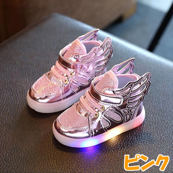 キッズシューズ 光る エナメル スニーカー 男の子 女の子 シューズ ハイカット Led 13 5 14 0 14 5 15 0 15 5 Sgiの通販はau Pay マーケット 子供ドレスのhumming K