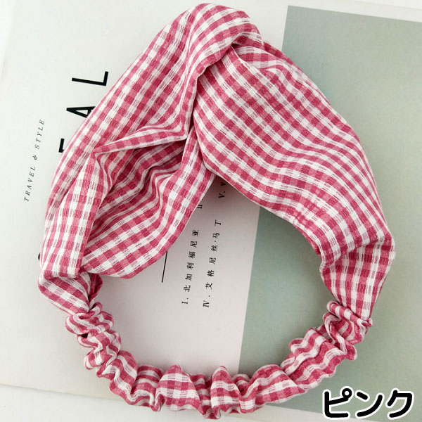 ヘアバンド クロス ギンガムチェック 女の子 ヘアアクセサリー ガール 髪留め ターバン 髪飾り K030の通販はau Pay マーケット 子供ドレスのhumming K