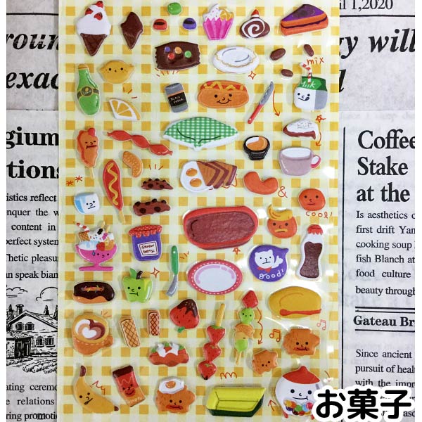 シール 動物 ぷにぷに ステッカー デコレーション お菓子 ラッピング スイーツ アニマル 雑貨 9055の通販はau Pay マーケット 子供ドレスのhumming K