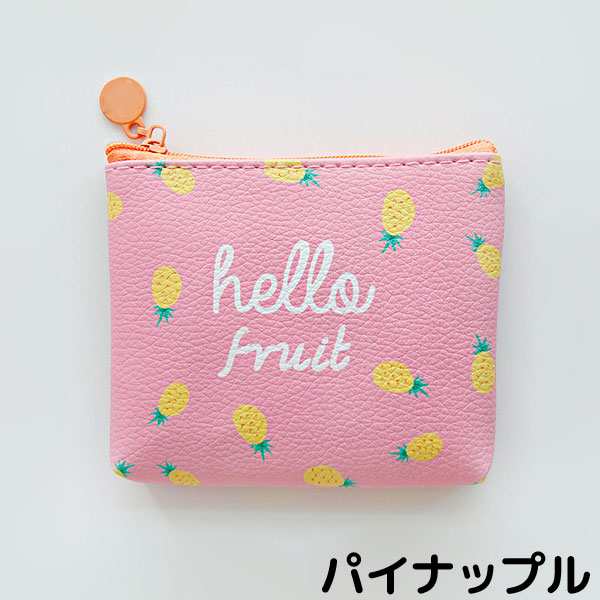 バッグ パステル コインケース 財布 ポーチ カラフル 小銭入れ フルーツ かわいい 小物入れ 雑貨 Bag050の通販はau Pay マーケット 子供ドレスのhumming K