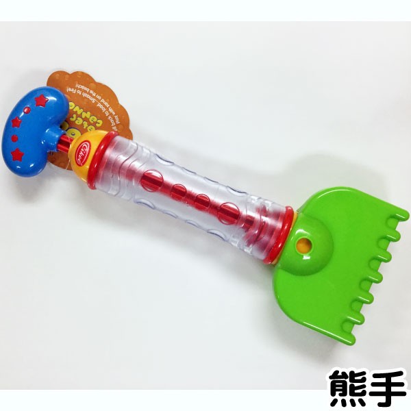 水鉄砲 スコップ 熊手 おもちゃ 海水浴 玩具 砂遊び 砂場 ビーチ アウトドア ウォーターキャノン Toy061の通販はau Pay マーケット 子供ドレスのhumming K