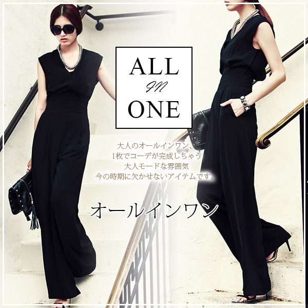 パーティードレス オールインワン インナー付き パンツドレス サロペット レディース パーティーワイド パンツの通販はau Pay マーケット ビッグアローズ