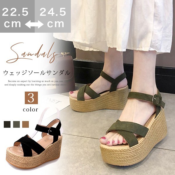 サンダル レディース 歩きやすい おしゃれ 疲れない ウェッジソール シューズ パンプス ヒール 春夏秋 靴 厚底 ビーチサンダルの通販はau Pay マーケット ビッグアローズ