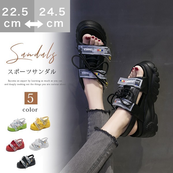 厚底サンダル レディース スニーカーサンダル スポーツサンダル 春夏 美脚 夏ビーサン シューズ おしゃれ 可愛い 履きやすい 疲れないの通販はau Pay マーケット ビッグアローズ