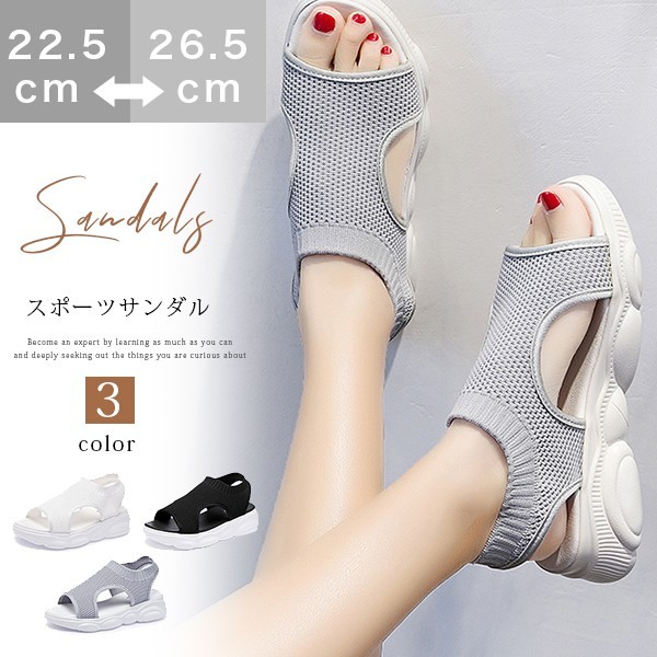 厚底サンダル レディース スニーカーサンダル スポーツサンダル 春夏 美脚 夏ビーサン シューズ おしゃれ 可愛い 履きやすい 疲れないの通販はau Wowma ビッグアローズ