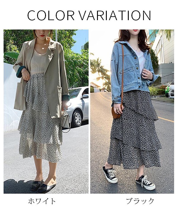 マタニティ プレママ スカート 妊婦服 大きいサイズ ロング丈スカート 妊娠 レディースボトムス 無地 春夏 ゆったり ティアードスカートの通販はau Pay マーケット ビッグアローズ