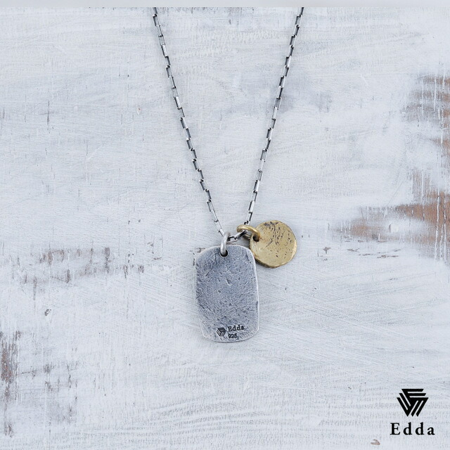 送料込み シルバーネックレス ペンダント シルバーチェーン プレート ドッグタグ 隕石 おしゃれ かっこいい 人気 プレゼント 人気 ネックの通販はau Pay マーケット 19juuku