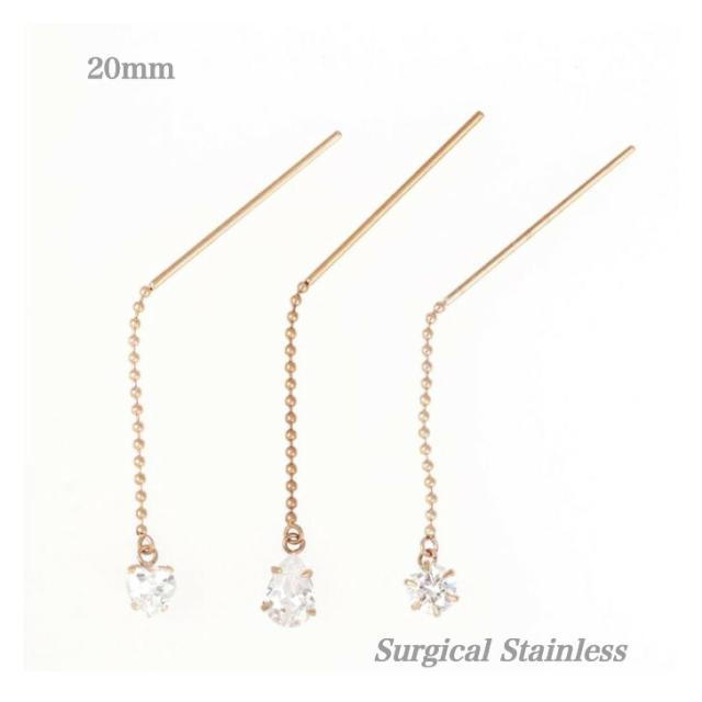 送料込 両耳セット シンプルなので合わせやすい 仕事 大人 かわいい おしゃれ 人気 ステンレスピアス ピアス アメリカンピアス チェーンの通販はau Pay マーケット 19juuku